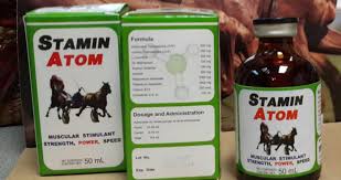 Buy Stamin Atom